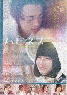 阿甘正传 人生寓言